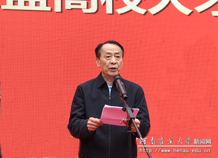 校党委书记魏蒙关讲话 校党委书记魏蒙关讲话