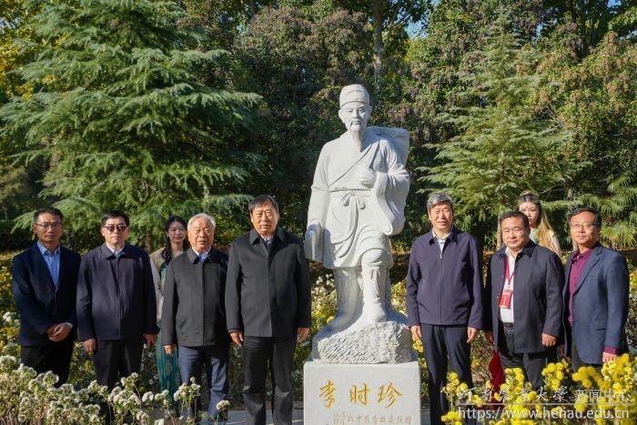 微信图片_20231120195837.jpg