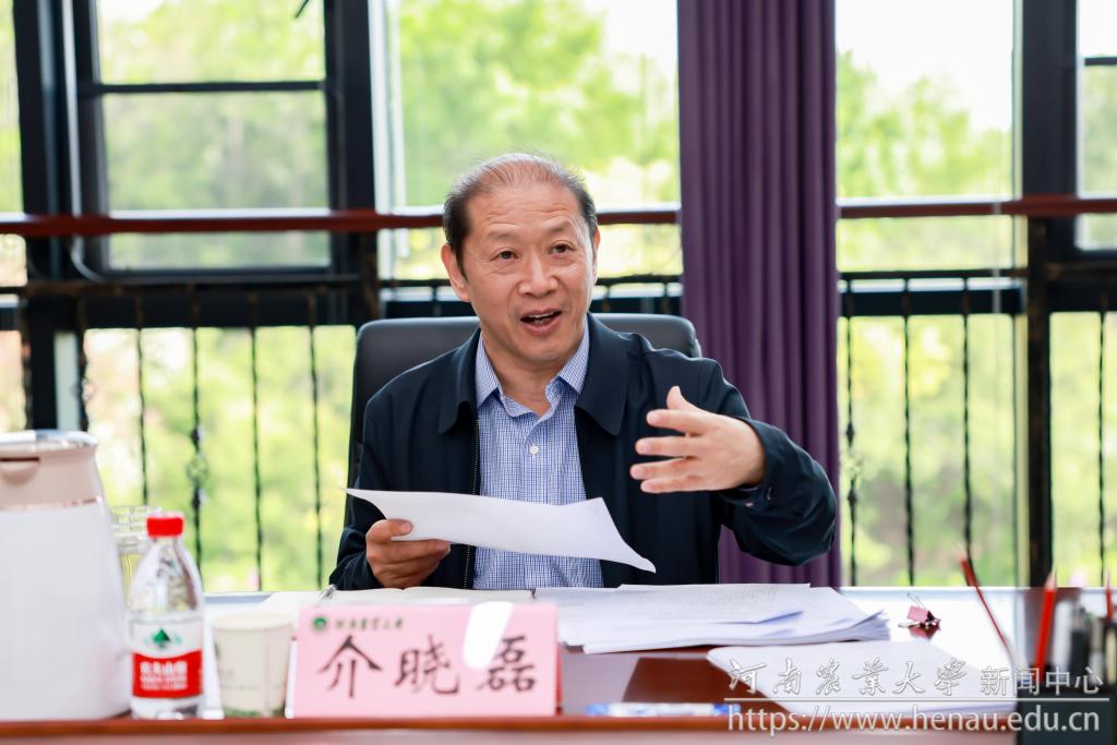 微信图片_20230415072951.jpg