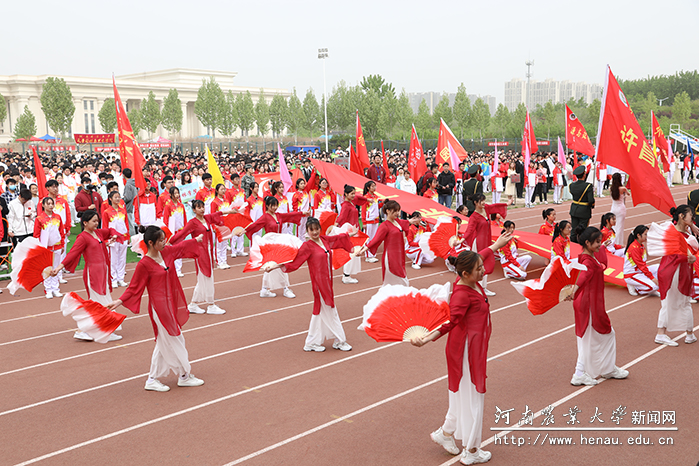 许昌