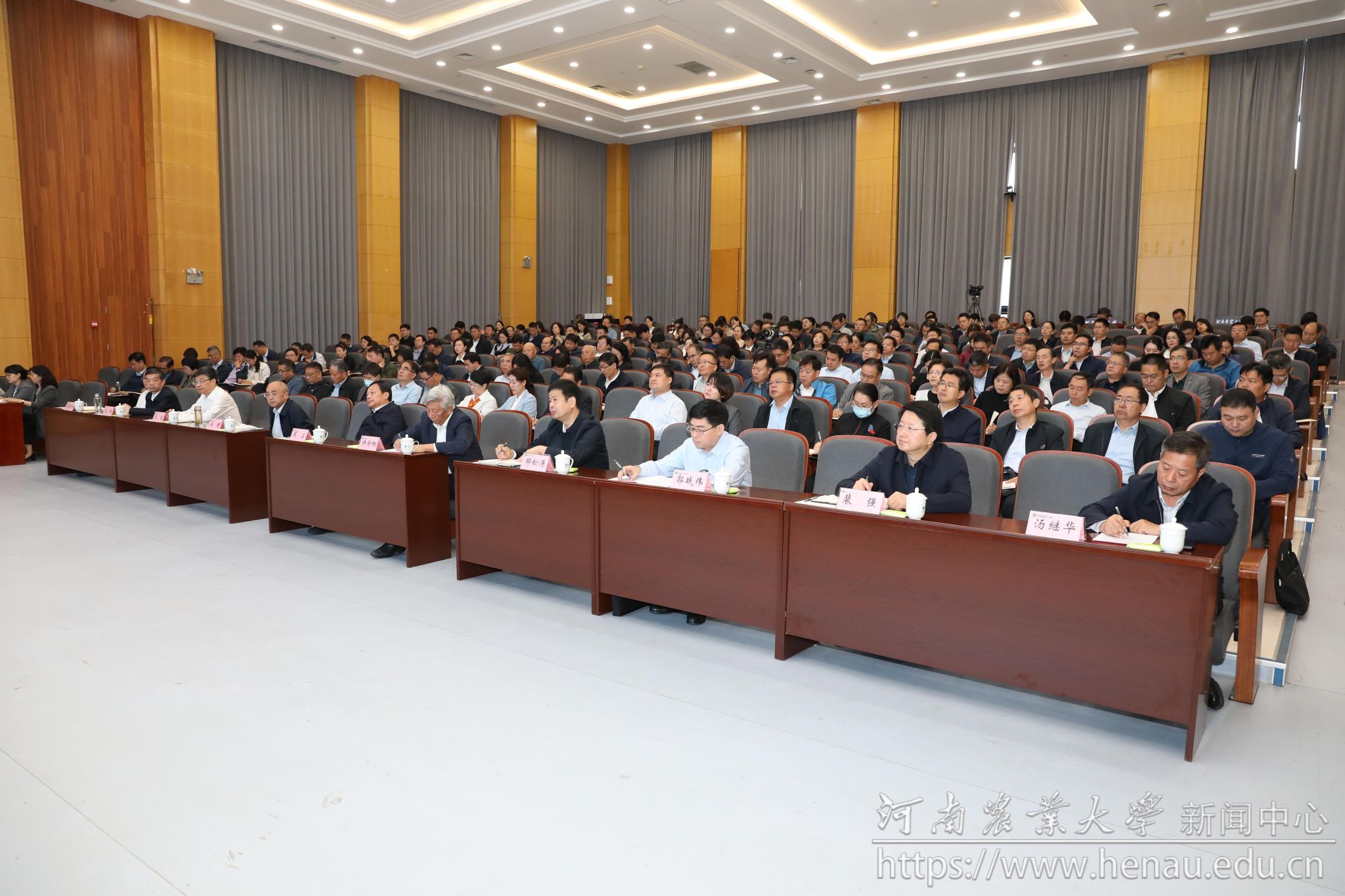 研讨班现场.jpg