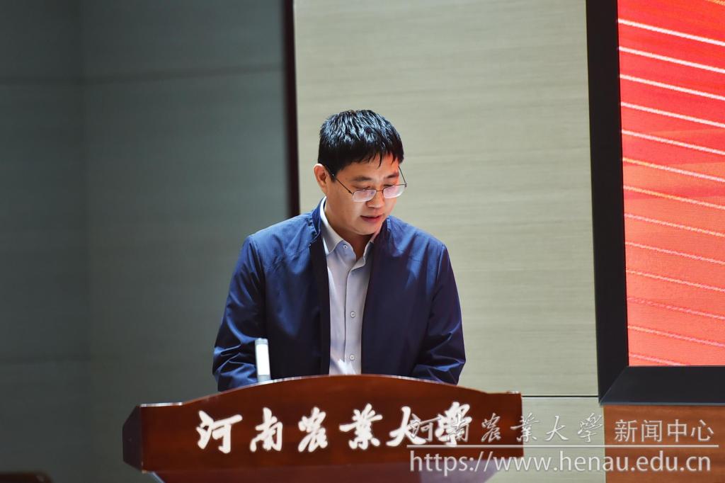微信图片_20230504200611.jpg
