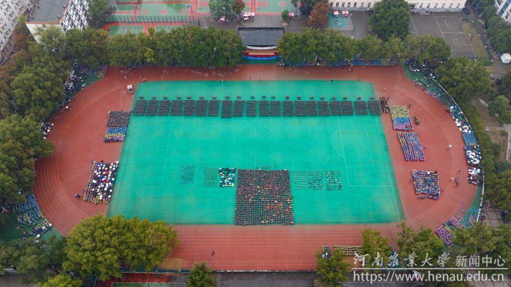 微信图片_20230929084536.jpg