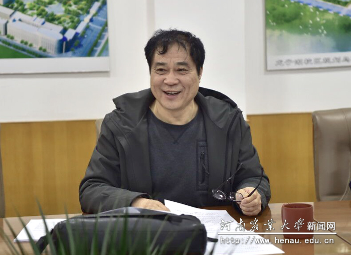 校长、中国工程院院士张改平讲话 校长、中国工程院院士张改平讲话