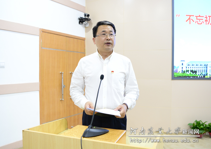 生命科学学院张会勇教授发言 生命科学学院张会勇教授发言