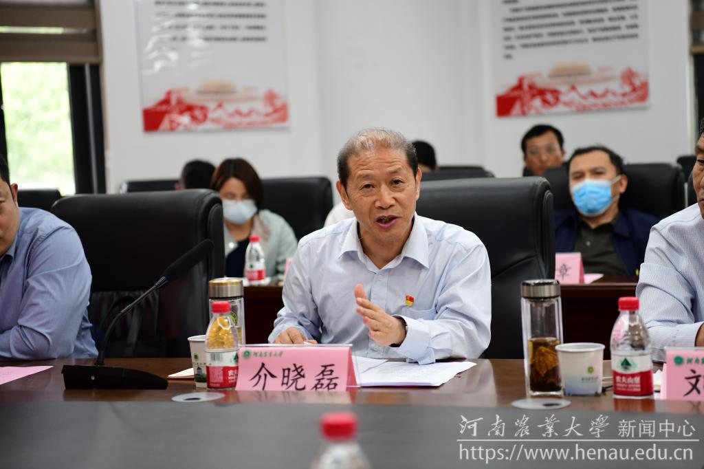微信图片_20230530201859.jpg