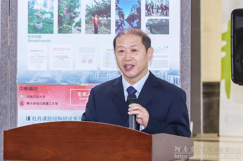 校长介晓磊讲话1.jpg undefined