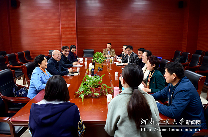 调研座谈会现场 调研座谈会现场