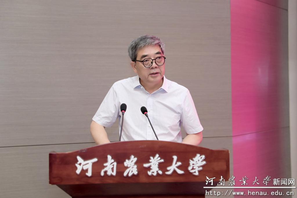 杨秋生 杨秋生