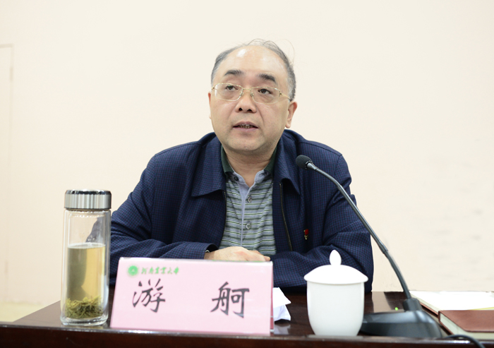 校纪委书记游舸传达十届省委第五轮巡视工作动员部署会会议精神 校纪委书记游舸传达十届省委第五轮巡视工作动员部署会会议精神