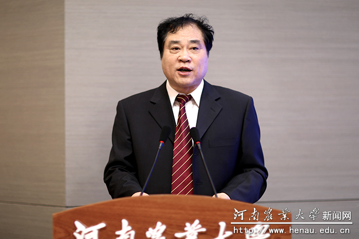 校长、中国工程院院士张改平致辞 校长、中国工程院院士张改平致辞