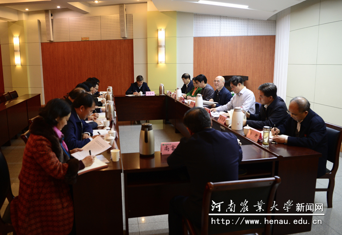 学校召开党委中心组集体学习扩大会议 学校召开党委中心组集体学习扩大会议