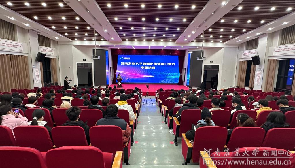 微信图片_20231206084924.jpg