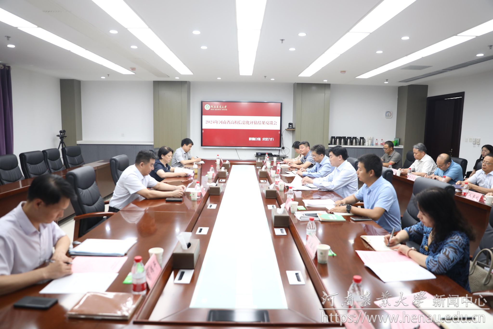 微信图片_20240608094552.jpg