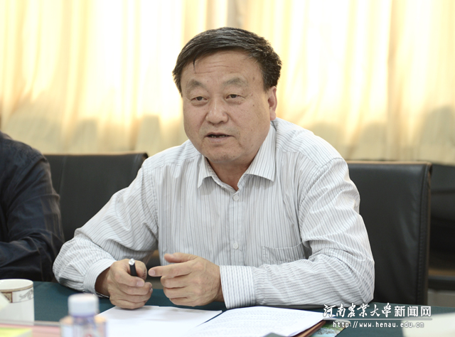 省人大财政经济委员会主任委员、省人大常委会财经预算工委主任王国振讲话