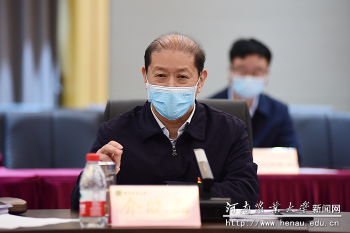 校长介晓磊安排部署相关工作 校长介晓磊安排部署相关工作