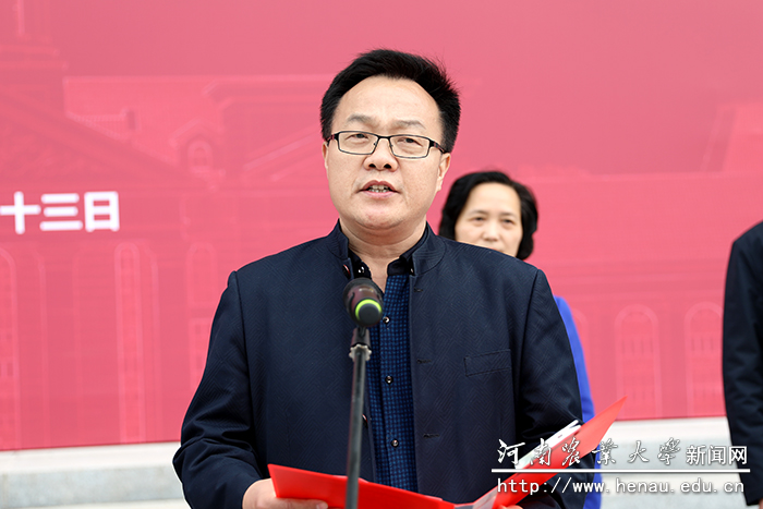 省高校图工委副主任兼秘书长崔波致辞 省高校图工委副主任兼秘书长崔波致辞