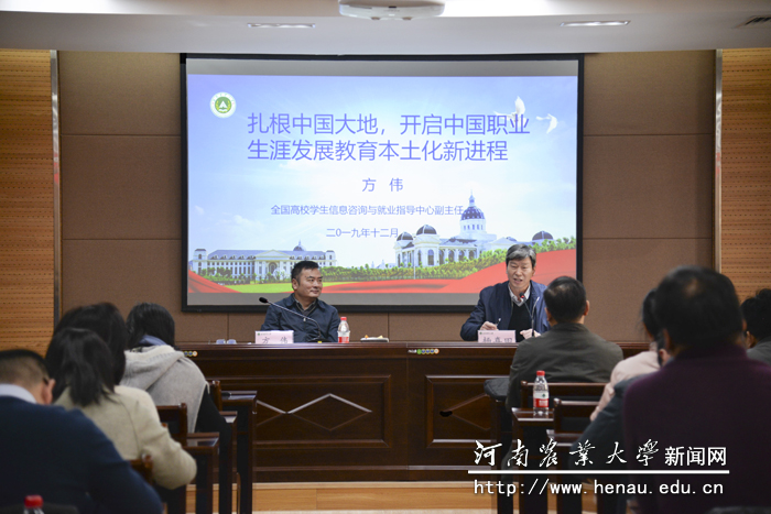 报告会现场