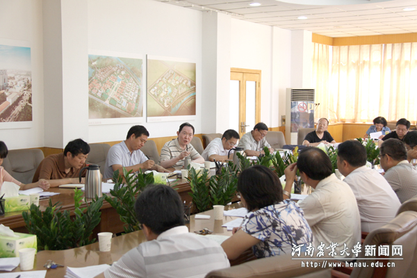 新学期教学工作会