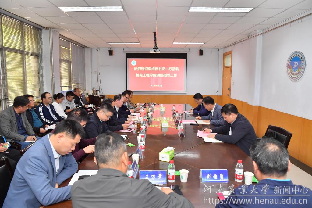 微信图片_20231011183743.jpg