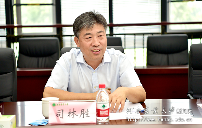 商丘师范学院党委书记司林胜讲话 商丘师范学院党委书记司林胜讲话