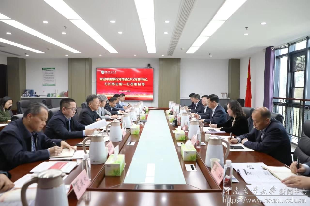 微信图片_20240410083450.jpg