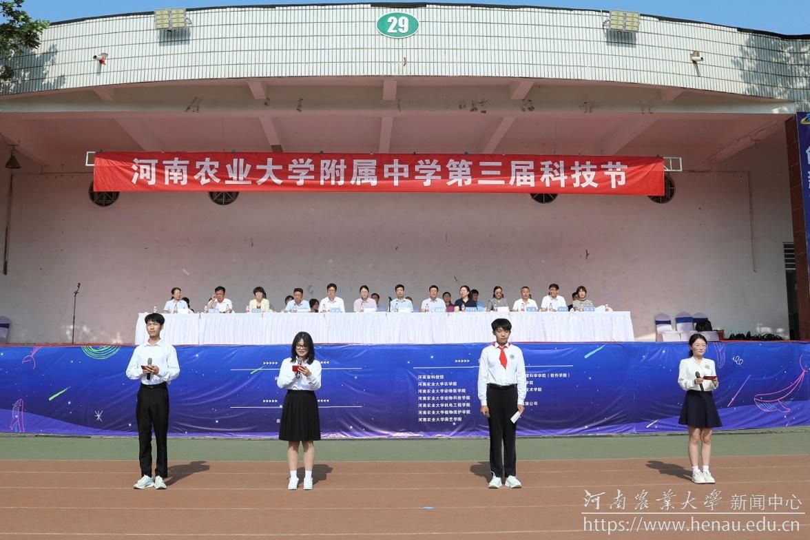 微信图片_20250516121230_副本.jpg