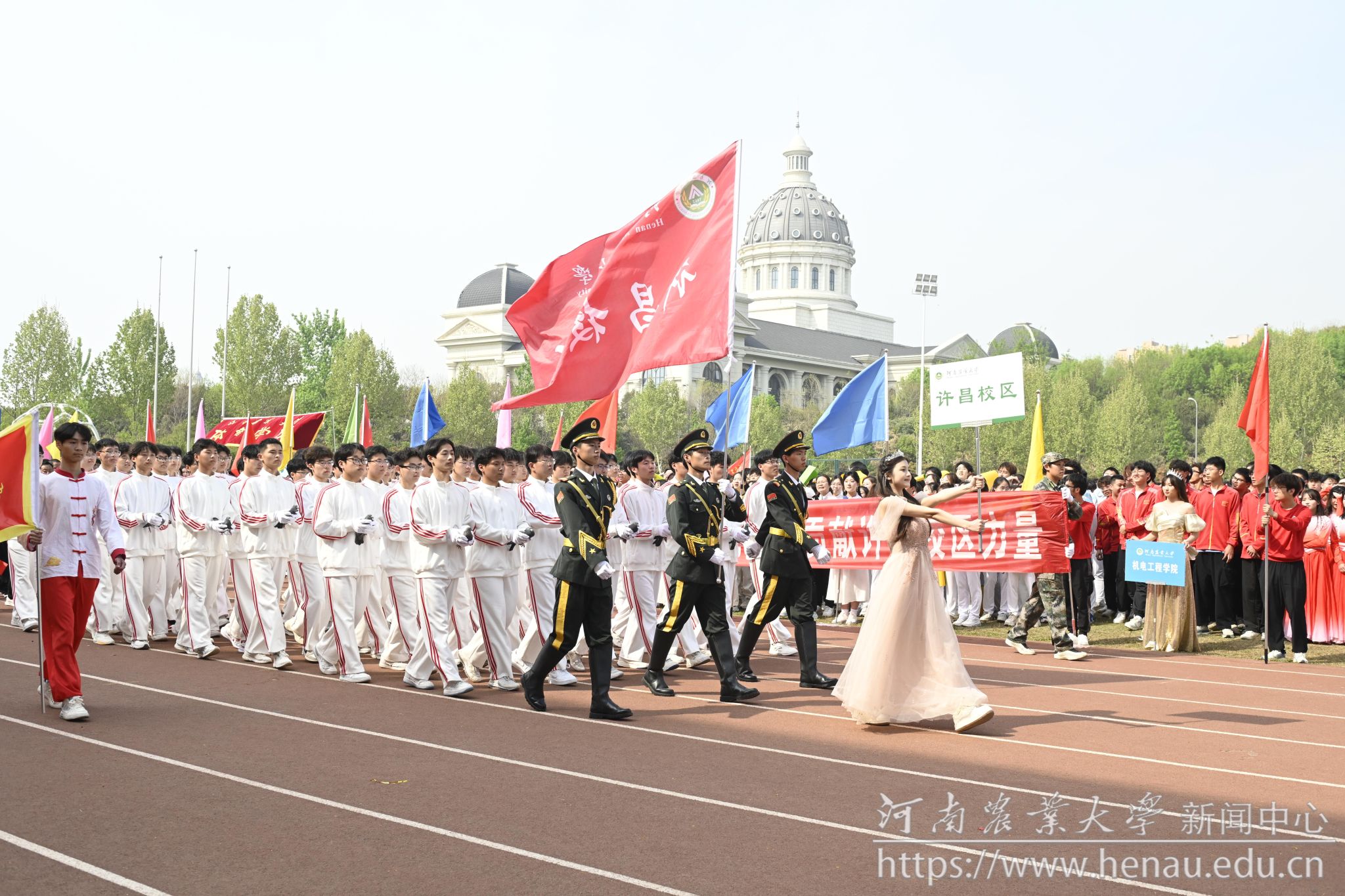 许昌学院.JPG