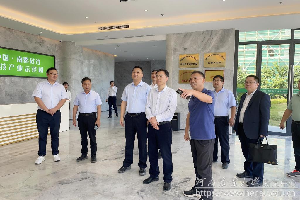配套服务区调研_副本.jpg