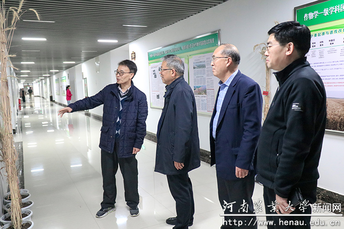 调研现场 调研现场