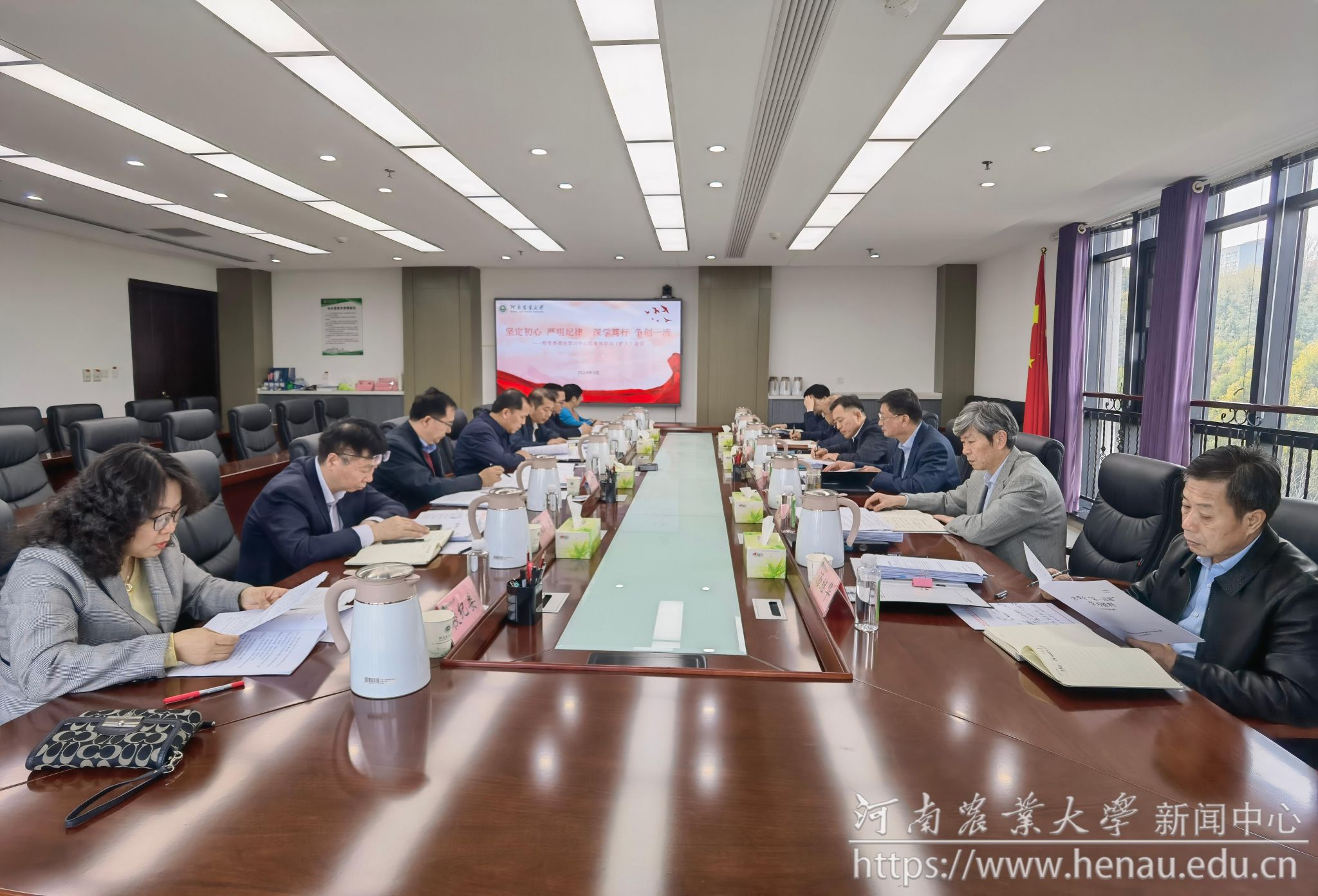 微信图片_20240323135010.jpg