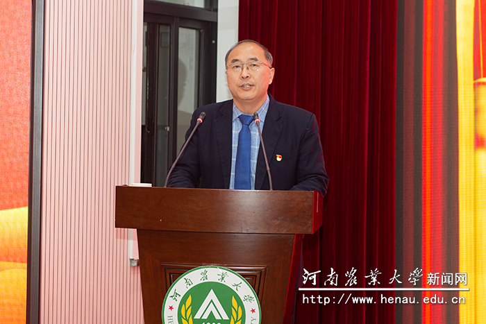 副校长林同保作《<河南农业大学绩效工资实施细则(试行)>有关情况的说明》 副校长林同保作《<河南农业大学绩效工资实施细则(试行)>有关情况的说明》