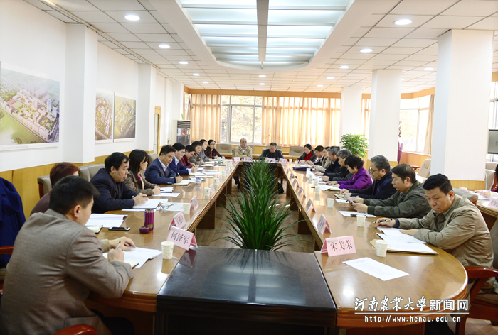 学校召开学习贯彻党的十九大精神教职工代表座谈会 学校召开学习贯彻党的十九大精神教职工代表座谈会