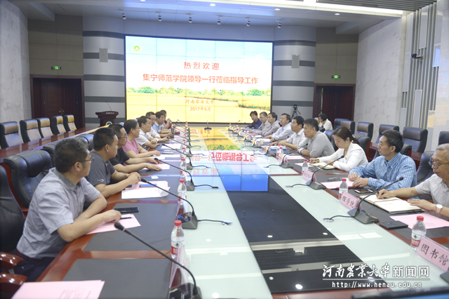 集宁师范学院副校长许卫一行来校考察 集宁师范学院副校长许卫一行来校考察