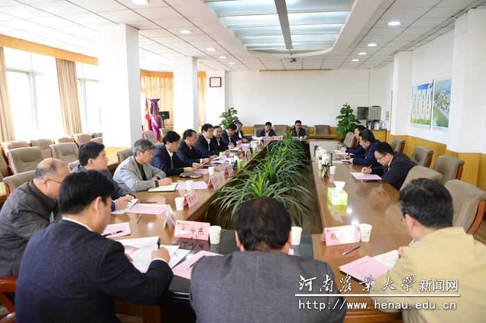 调研座谈会在行政楼第一会议室举行
