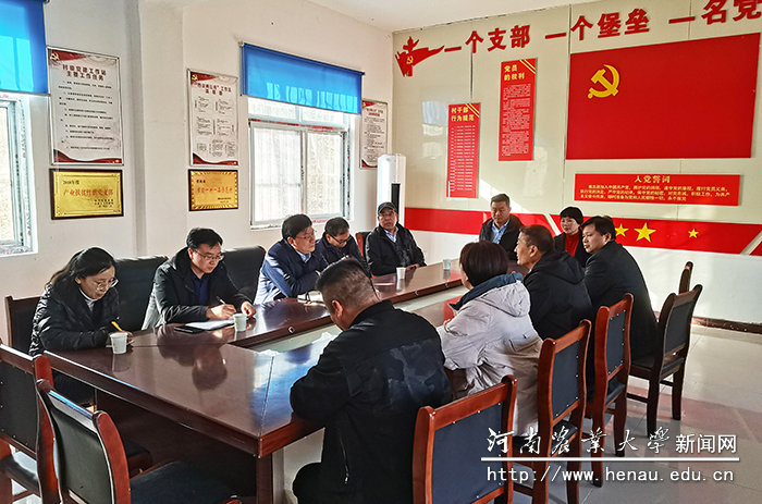 座谈会现场 座谈会现场