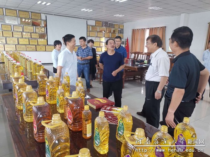 第三专家组调研粮油厂家 第三专家组调研粮油厂家