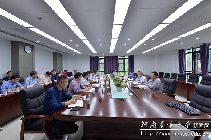 会议现场 会议现场