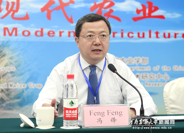 国家自然科学委员会国际合作局局长冯锋讲话 国家自然科学委员会国际合作局局长冯锋讲话