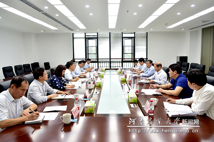 座谈会现场 座谈会现场