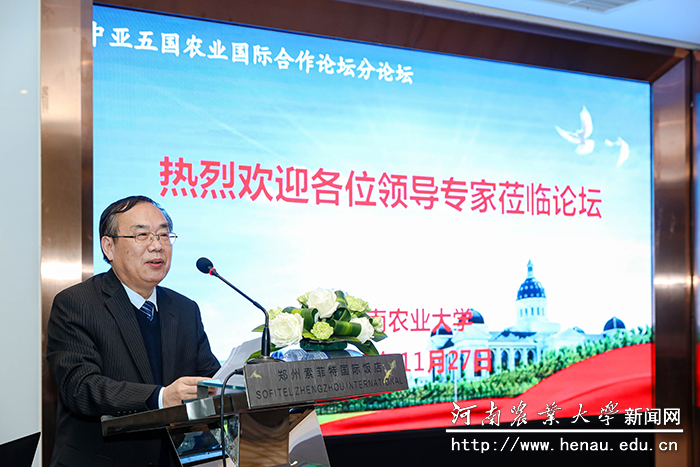 副校长尚富德致辞 副校长尚富德致辞