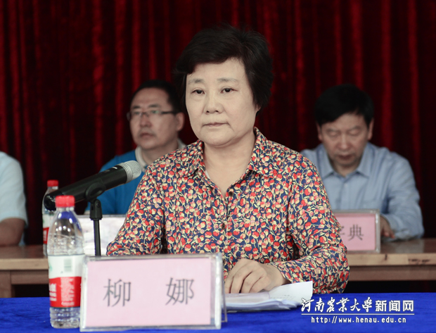 副校长柳娜讲话 副校长柳娜讲话