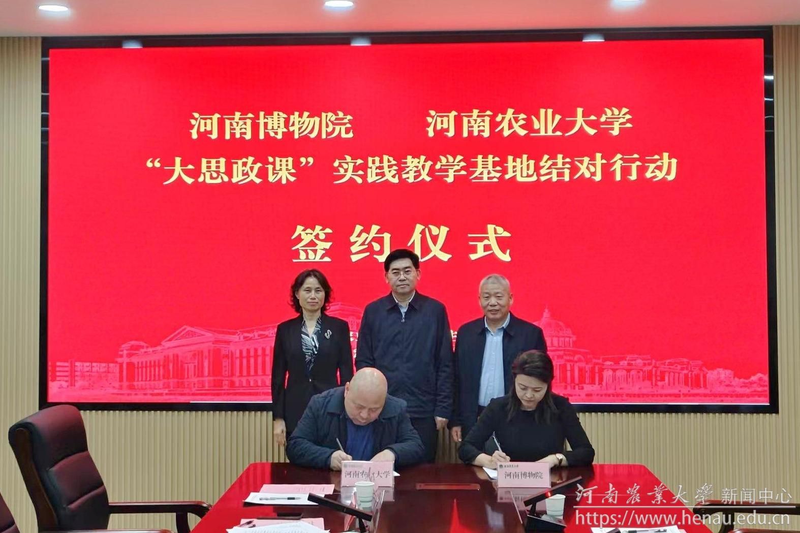 微信图片_20240321090706_副本.jpg