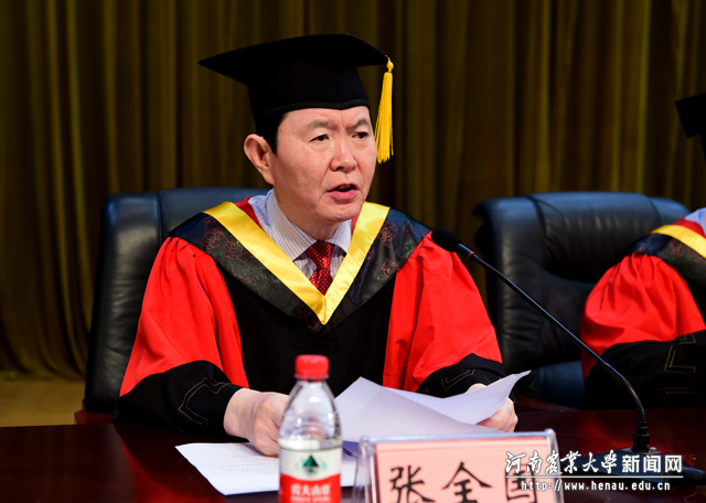 副校长张全国主持毕业典礼 副校长张全国主持毕业典礼