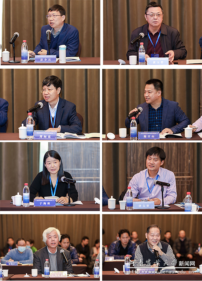 与会专家和学者共同把脉问诊我校作物学学科建设 与会专家和学者共同把脉问诊我校作物学学科建设