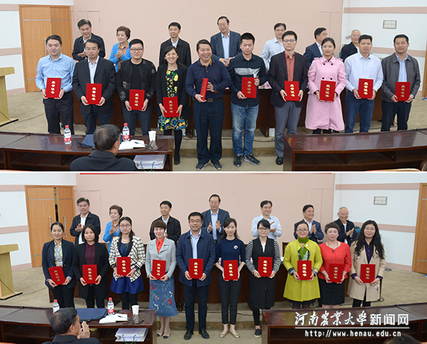 校领导为宣传思想文化工作先进个人颁奖 校领导为宣传思想文化工作先进个人颁奖