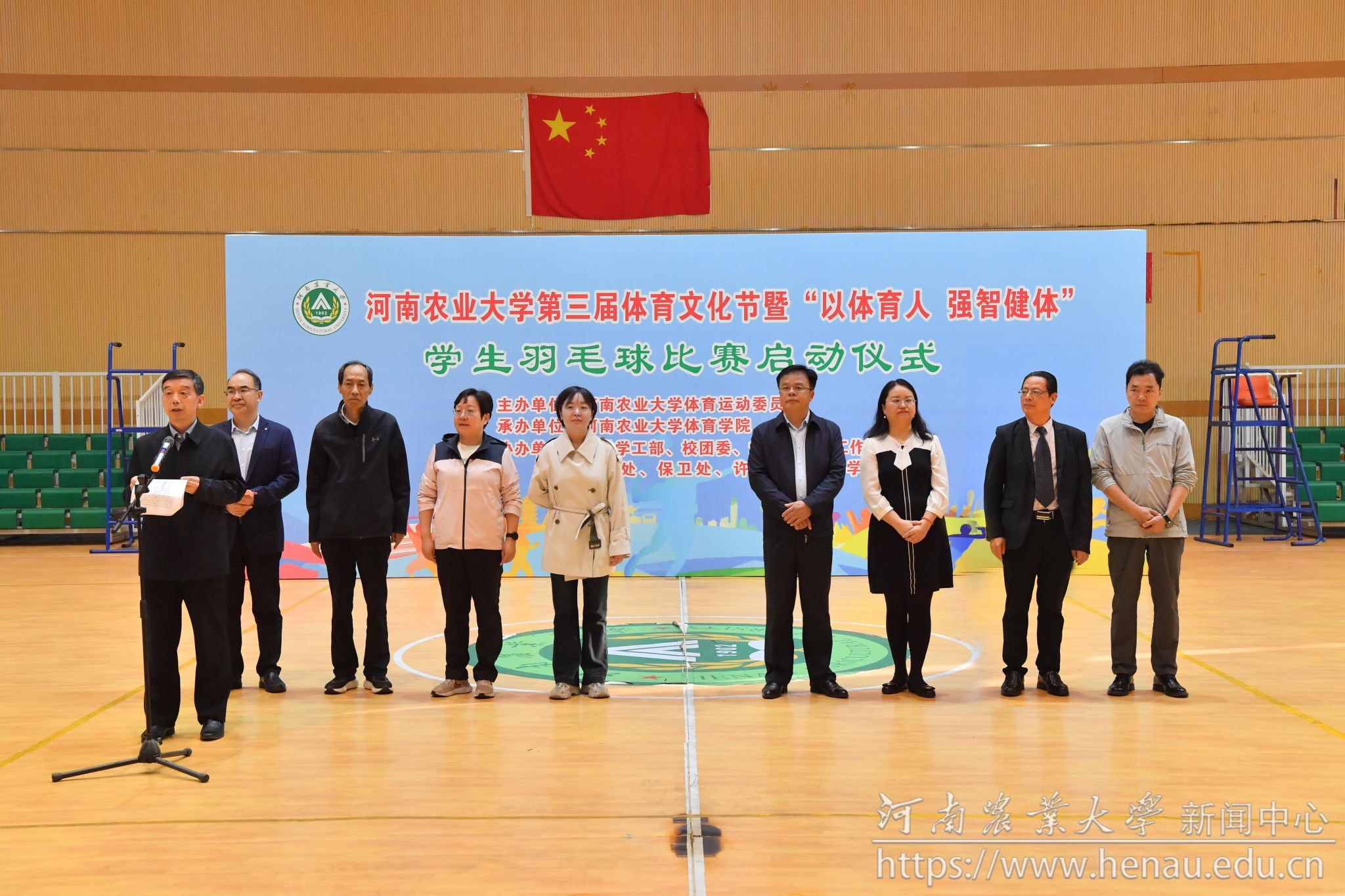 微信图片_20251016081236jpg 微信图片_20251016081236jpg