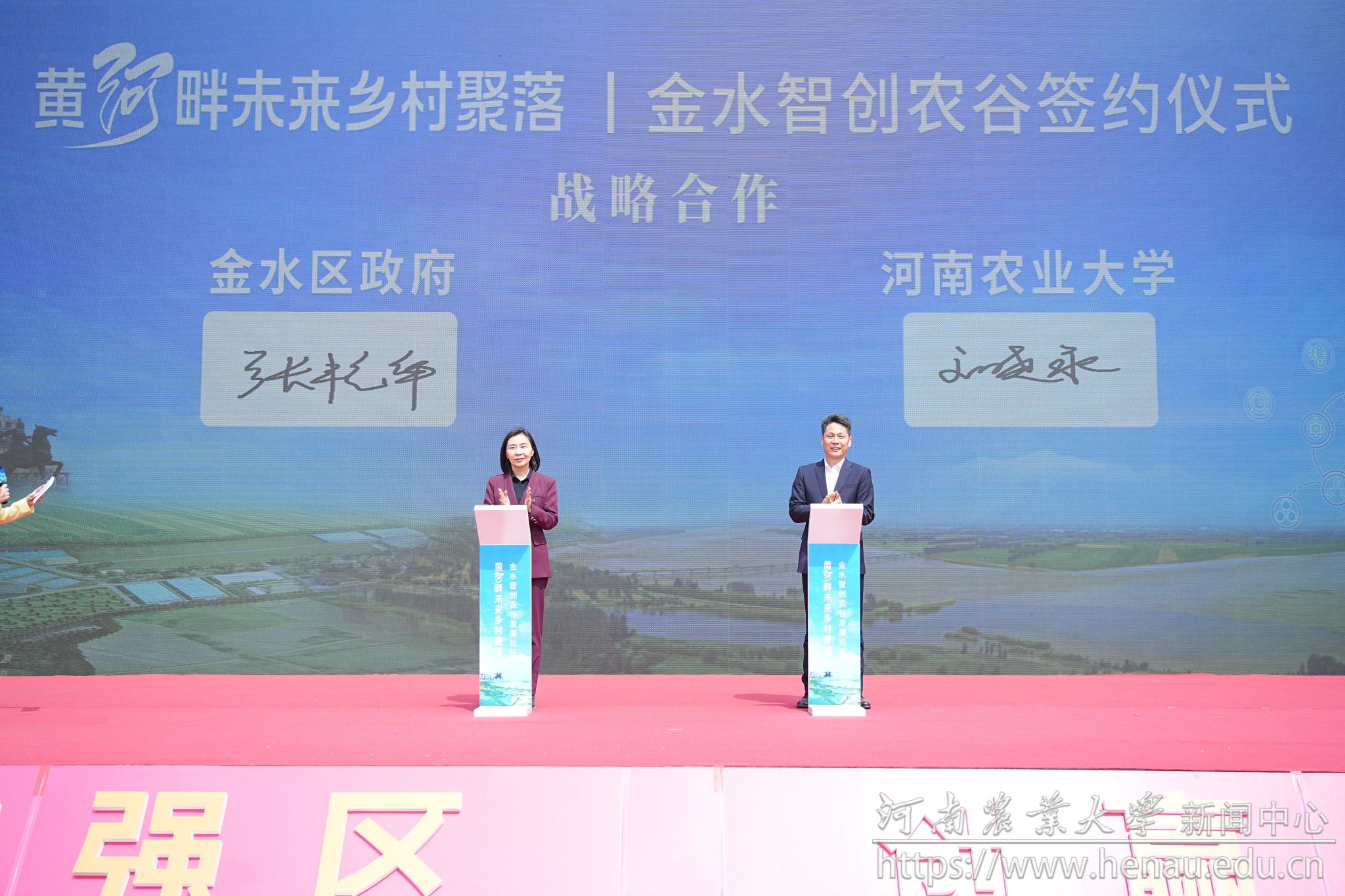 微信图片_20240401150816.jpg