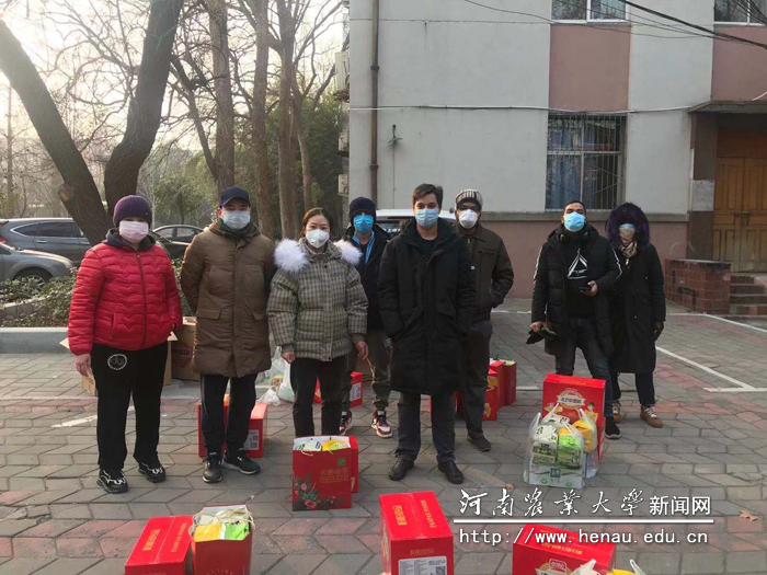 国际教育学院及时为留学生送去应急食物 国际教育学院及时为留学生送去应急食物