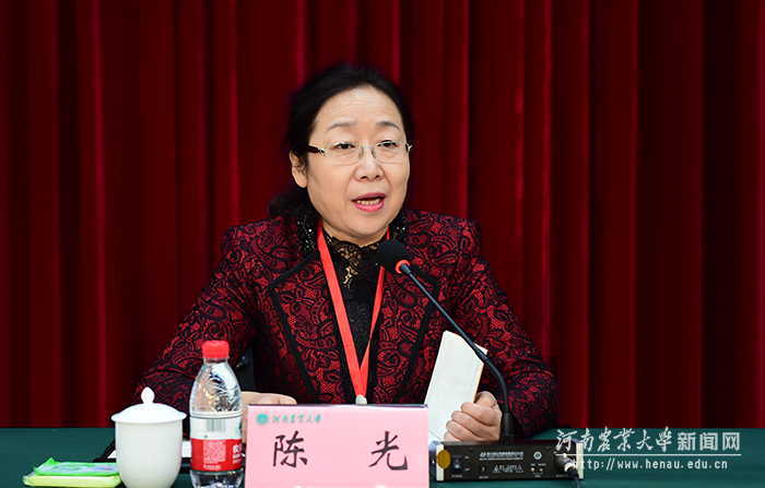 评估专家组组长、吉林农业大学副校长陈光讲话 评估专家组组长、吉林农业大学副校长陈光讲话